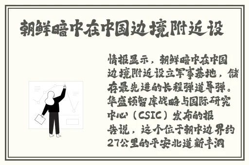 魅力约app苹果版