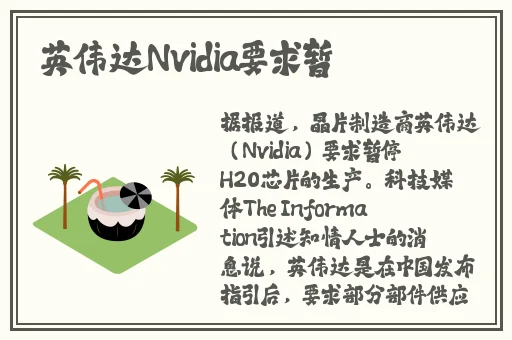久久综合区91久久蜜桃天堂国产精品