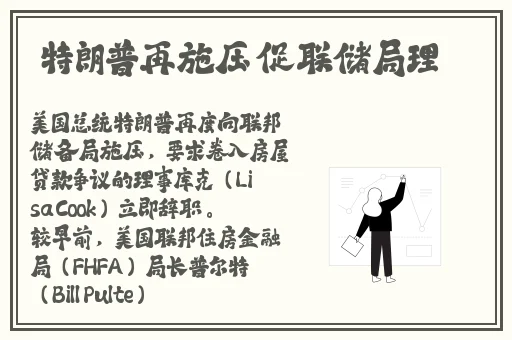 91爆料最新IP