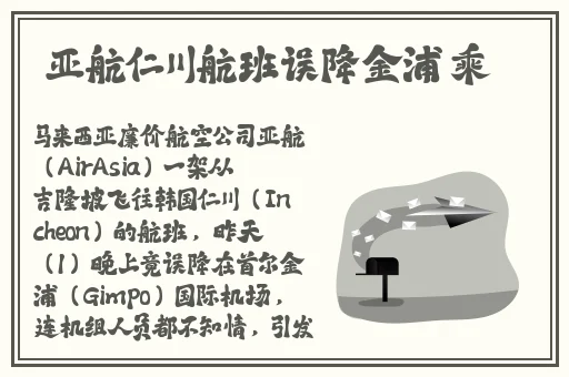 天美传媒最近出了一个大型剧情片