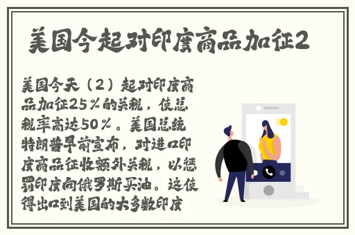 网红糖心剧情在线观看